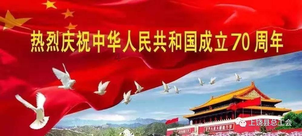 探索热门话题,畅言交流|